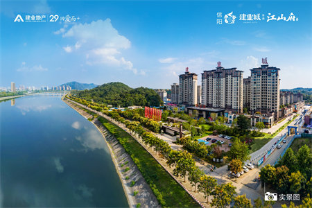 出售泰安天元花园4室2厅2卫174平精装修