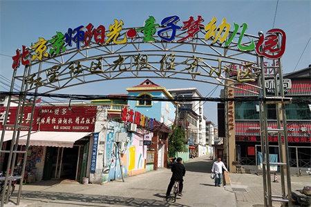 急售市中区新馨园2室1厅1卫70平米