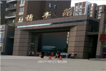 出售泰安锦绣一方2室2厅1卫80平精装修